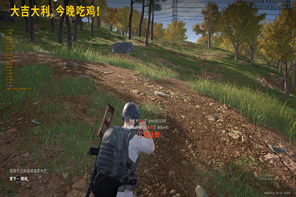CF常用的外挂软件效果